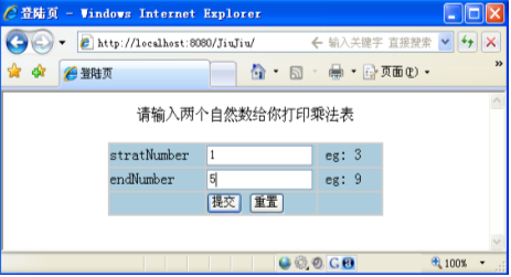 jsp̳̣1-ʶjsp