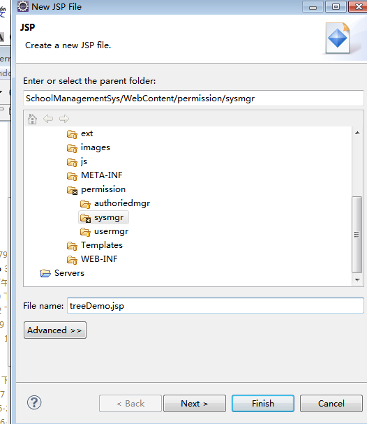 学习EXTJS框架并完成EXTJS+SSH2+JSON兑现树形结构(一)