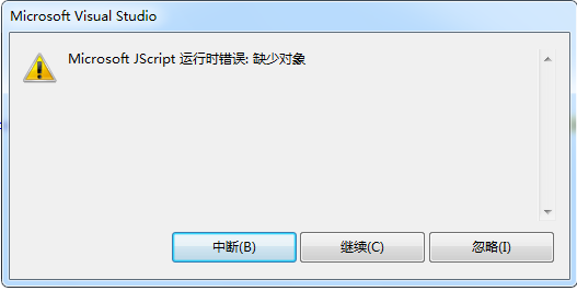 ϴؼAjaxUploaderõĿг﷨쳣