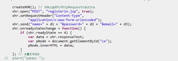 求大神帮忙,关于JS与XMLHttpRequest一个小疑点
