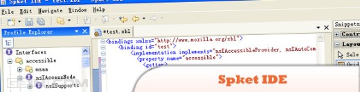 【剧烈】分享10个好用的AJAX开发工具