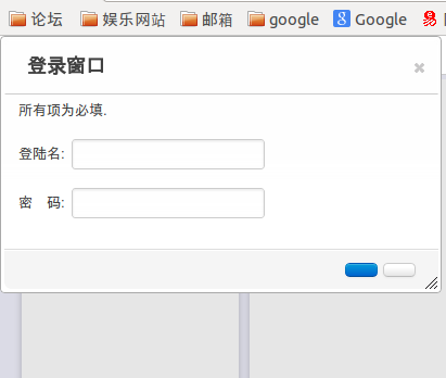 jquery ui dialog ������� ���ܾ���