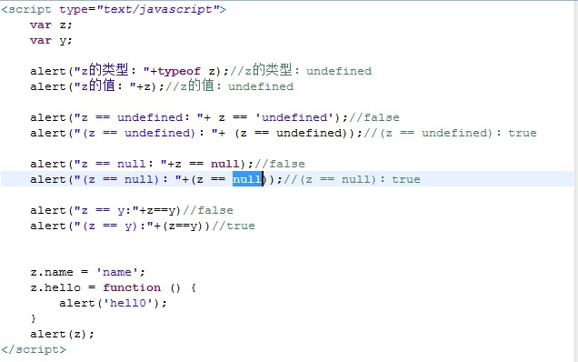 03JavascriptͼƬѸ£