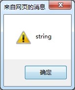 03JavascriptͼƬѸ£