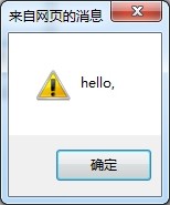 03JavascriptͼƬѸ£