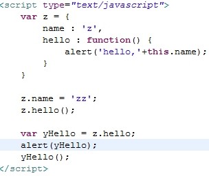 03JavascriptͼƬѸ£