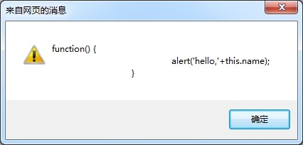 03JavascriptͼƬѸ£