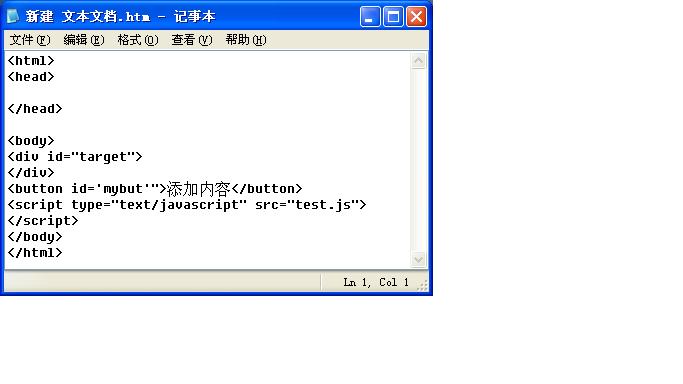 javascriptѧϰ(δ)