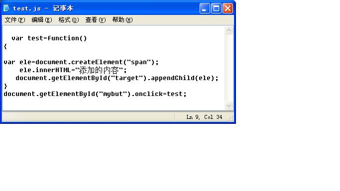 javascriptѧϰ(δ)