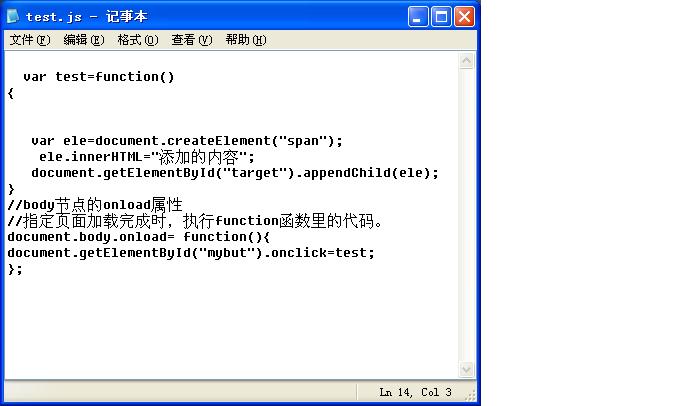 javascriptѧϰ(δ)