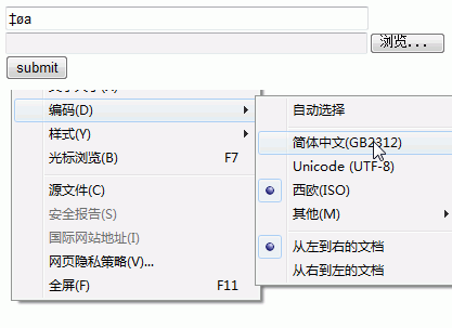 JSPҳServletļ漰ıй
