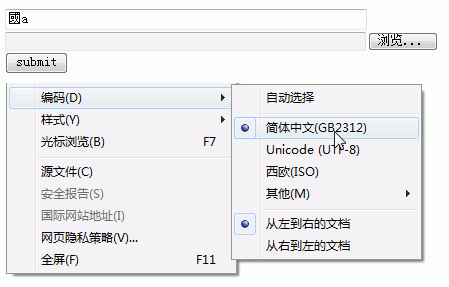 JSPҳServletļ漰ıй