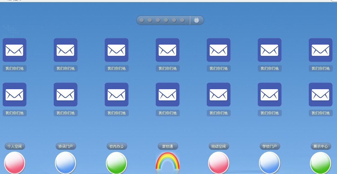 ʹJ sʵ web   ׿ һЧ
