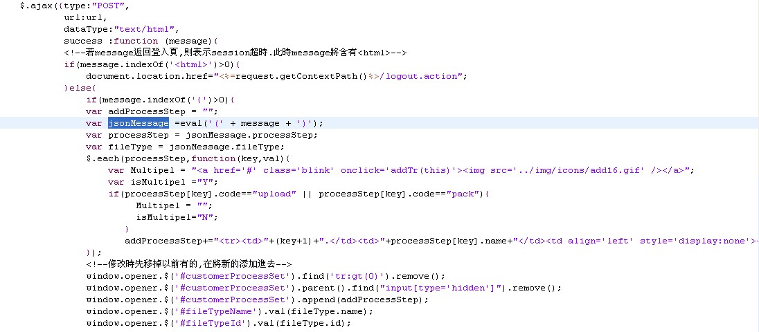 json