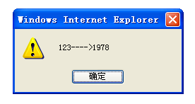 JavaScript Ӧöʱ롰2010-10-15Ĳ ڲeval