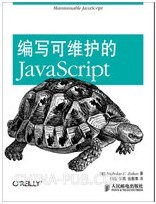 άJavaScript