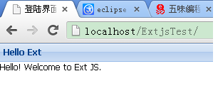 Extjseclipse ֧EXTJS