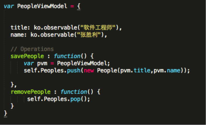 了解javascript中的MVVM开发模式