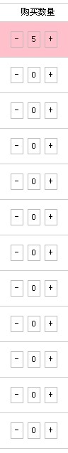 һЧjquery ȡֵ