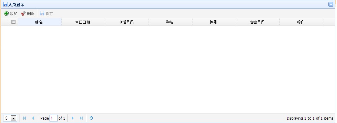 ѧeasyuidatagridȡjsonֿ,ô