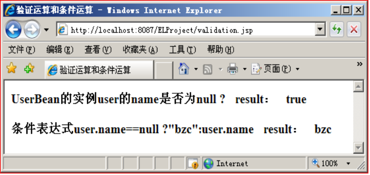 jsp̳̣5-ELʽ