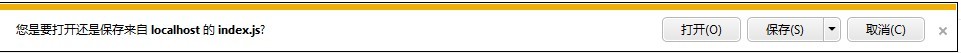 Arcgis javascript api离线开发环境筹建