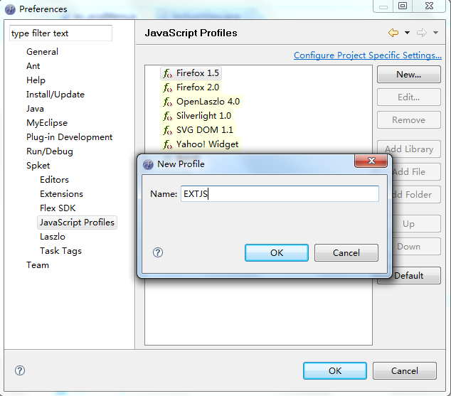 教你装配spket插件（jquery，extjs代码提示）