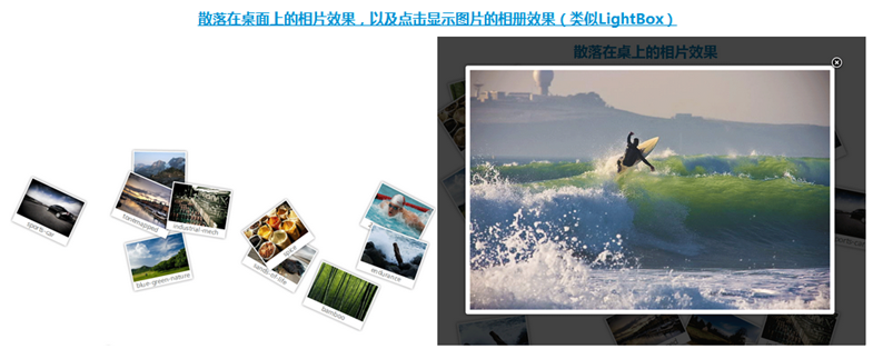 image 推荐一款本国人自己的Javascript widget库-KitJs,一个娇小,实用,既可以直接用,也可以2次开发的一套组件库,类似jQuery+jQ UI