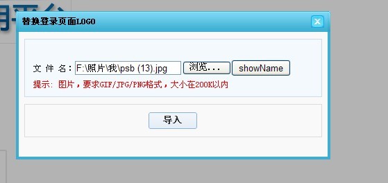 ļ´й⣬òļ