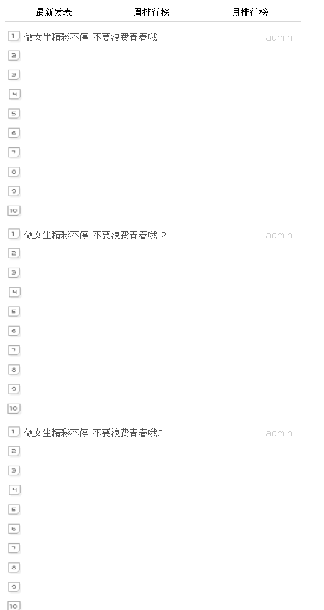 JS ֽTAB й⣡