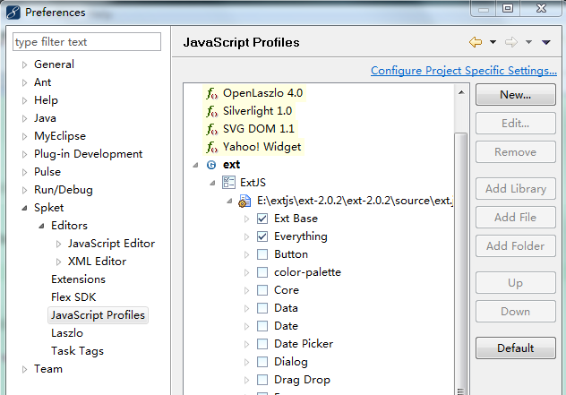 Extjsл