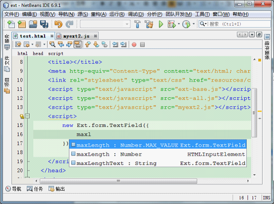 Extjsл