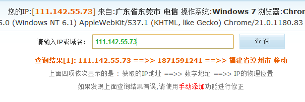Javaץȡ��ҳ���ݣ�ԭ��ҳ+Javascript�ص����ݣ�