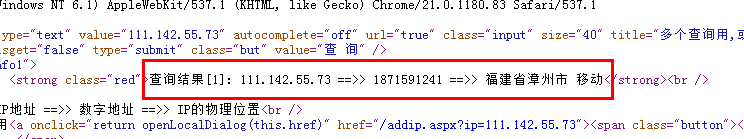 Javaץȡ��ҳ���ݣ�ԭ��ҳ+Javascript�ص����ݣ�
