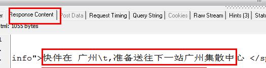 Javaץȡ��ҳ���ݣ�ԭ��ҳ+Javascript�ص����ݣ�