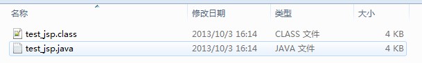 简简单单- (1) jsp简介