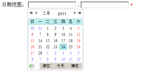 JS的一个时间段的奇效