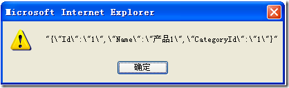 ExtJsʵ��:֧�ֻ���Json��ʽ��ComboBox(ת)