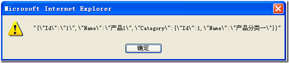 ExtJsʵ��:֧�ֻ���Json��ʽ��ComboBox(ת)