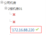 Jquery  Treeciew~