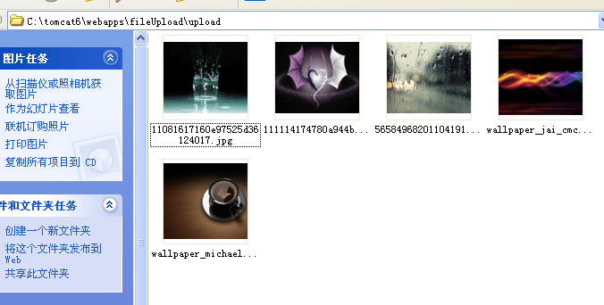 JSP Servlet学习笔记——使用fileupload下传文件