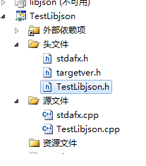 libjson ʹ - 2. ʹlibļ