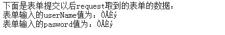 򵥵-7jsp-