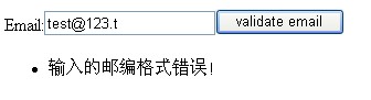 JSF1.2Զӡ֤ʵ
