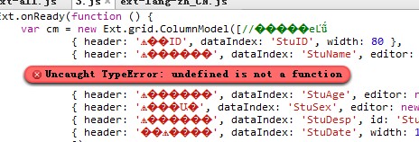 Extjs EditorGridPanel쳣ԭʲôµ