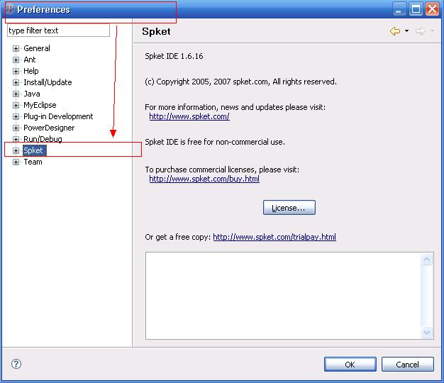 MyEclipse 8.0 װ ExtJs  Spket