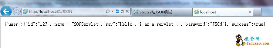 Struts2JSONݵԭӦ÷