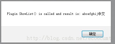 ChromeJSNPRuntim,STRINGZ_TO_NPVARIANTܻصַ