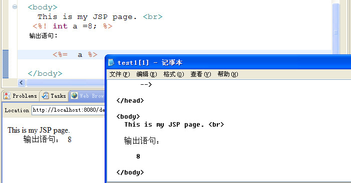 jspڹͼȻ÷