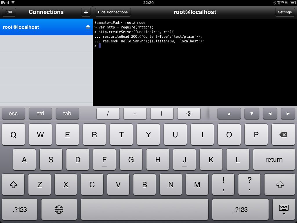 在iPad2下玩nodejs
